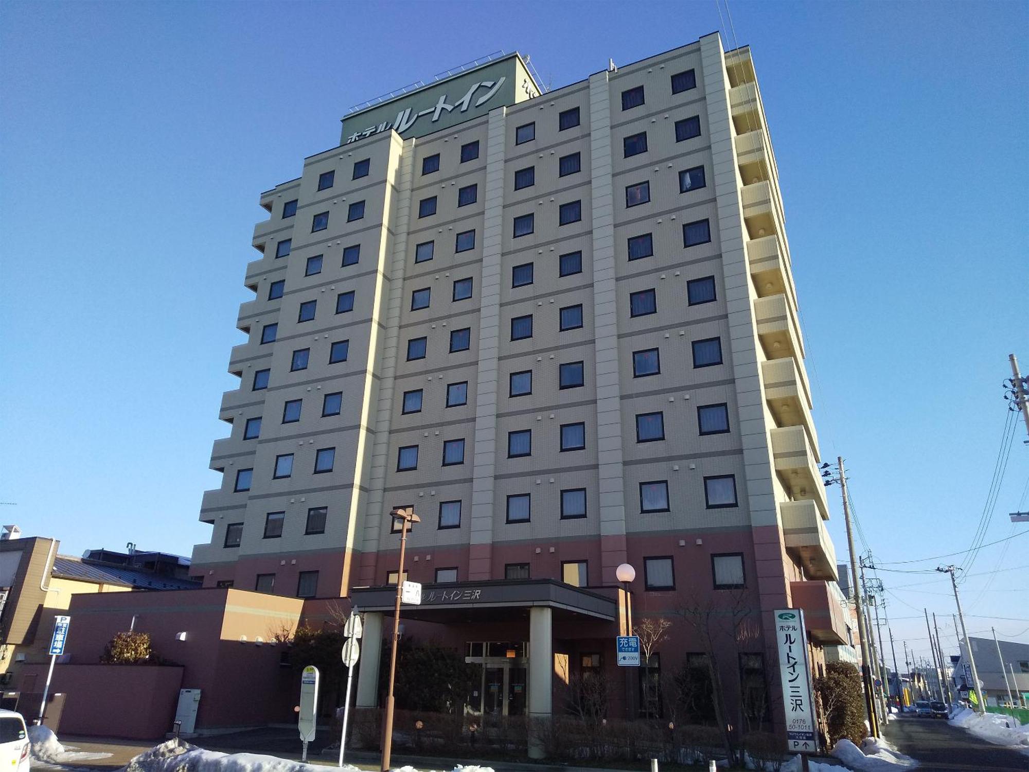 Hotel Route-Inn Miszava Kültér fotó