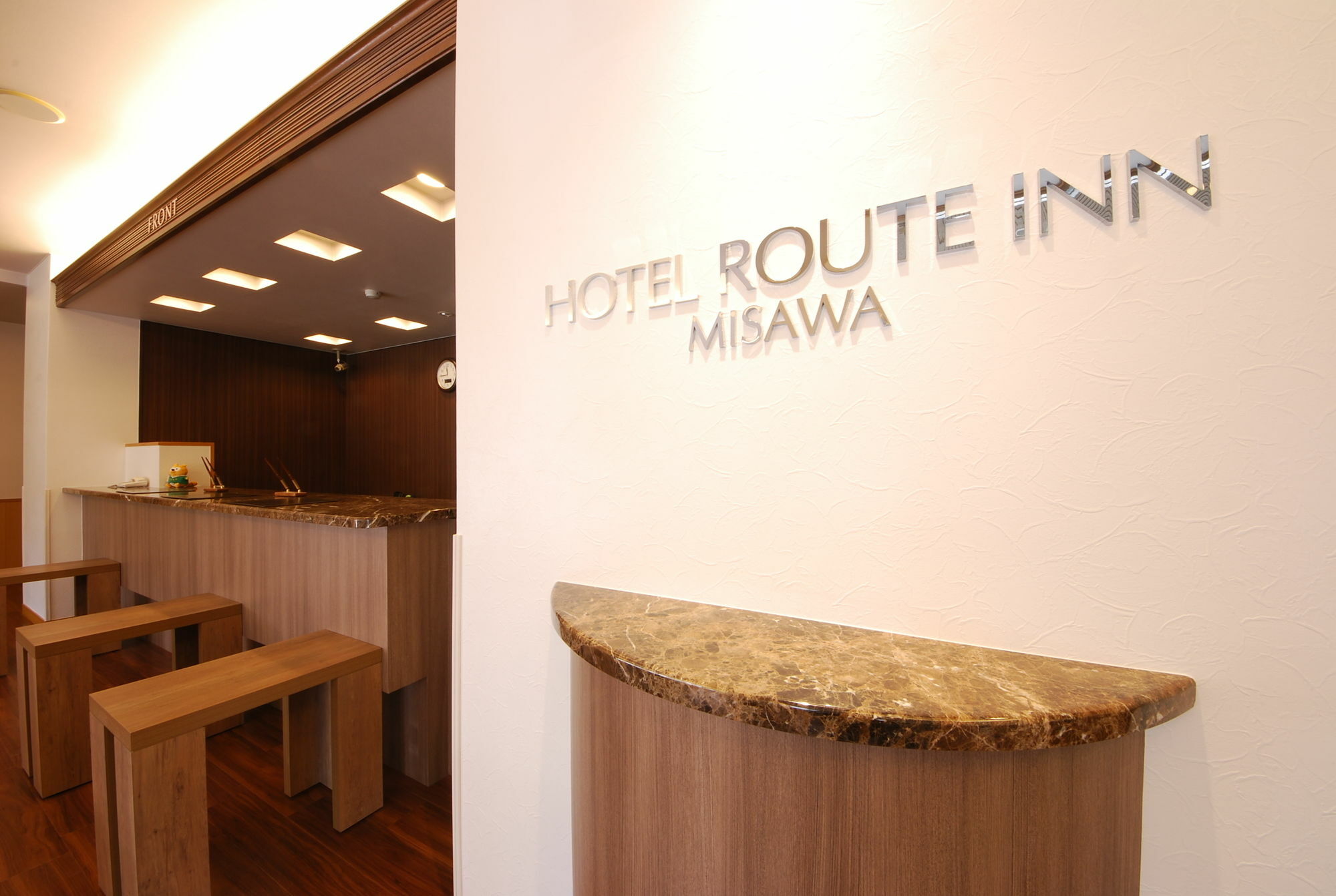 Hotel Route-Inn Miszava Kültér fotó