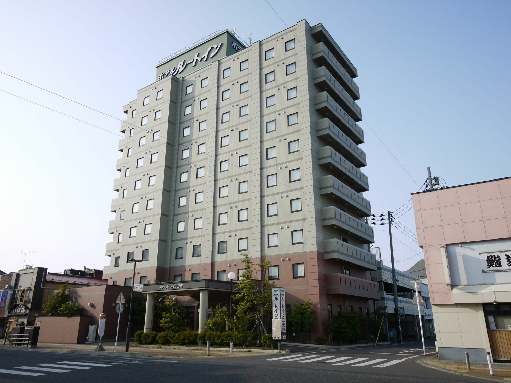 Hotel Route-Inn Miszava Kültér fotó